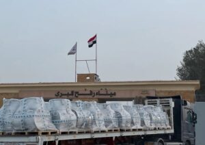 Israel cierra «hasta nuevo aviso» los pasos fronterizos con la Franja de Gaza