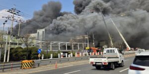 Varios heridos por un incendio en una fábrica automotriz de Corea del Sur