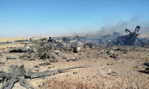 Medios de EE. UU. reportan operación militar en Irán para rescatar a aviador derribado