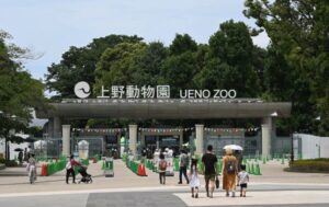 Investigan a un hombre por presuntamente incinerar el cadáver de su mujer en un zoológico en Japón