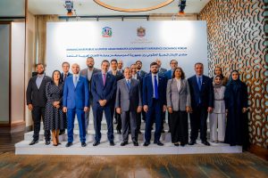 República Dominicana y Emiratos Árabes Unidos definen hoja de ruta para proyectos de colaboración estratégica
